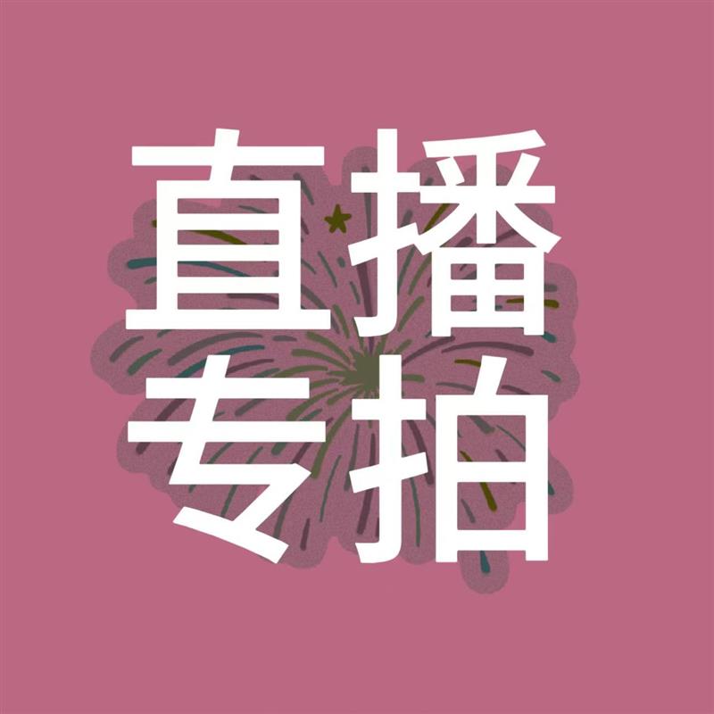 花苗爬藤植物白黄木香庭院盆栽花园攀藤浓香多季花卉