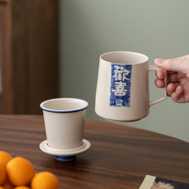创意欢喜泡茶杯带盖过滤泡茶水分离杯家用办公陶瓷杯个人专用杯子
