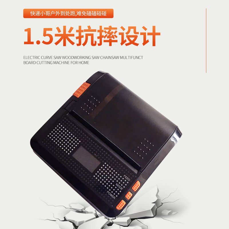 便携蓝牙打印机顺心捷达壹米优速蓝桥安能物流中通百世韵达快递快