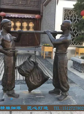 铸铜雕塑定制户外商业街民俗小品雕像茶楼酒馆人物铜雕大型雕塑