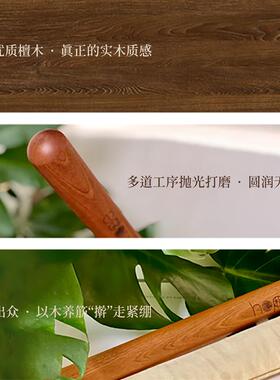 【厚朴】擀筋棒 厚朴按摩课程  自我按摩工具