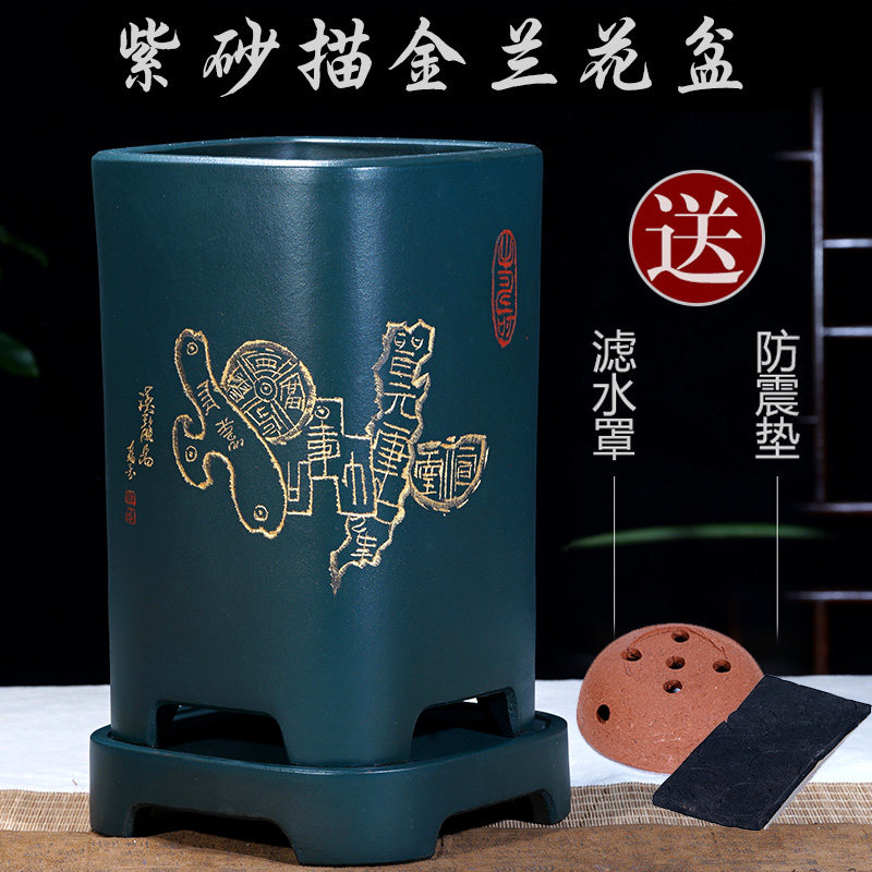 精品紫砂花盆悬崖盆景盆四方高千筒兰花盆君子兰盆栽带托盘陶瓷盆