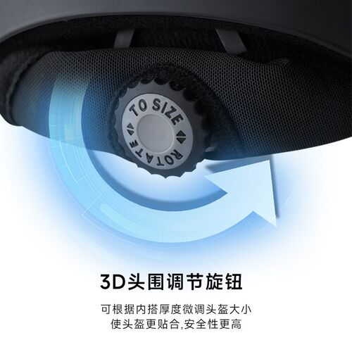 Nobaday新款滑雪头盔单双板男女款单板专业运动护具安全防撞装备