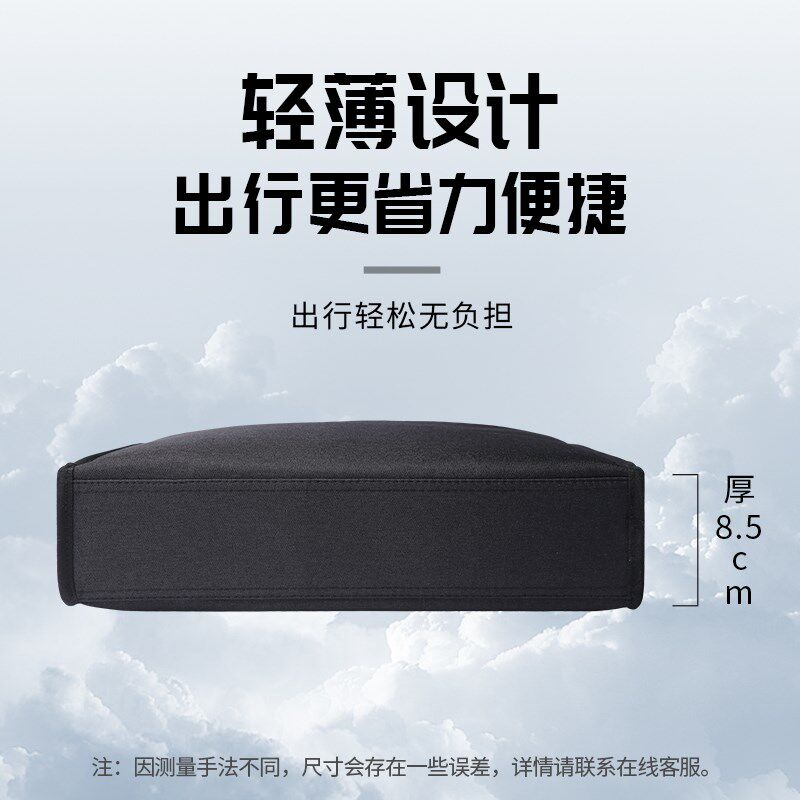 定制商务简约公文包手提帆布拉链文件包时尚会议袋防水收纳水杯环
