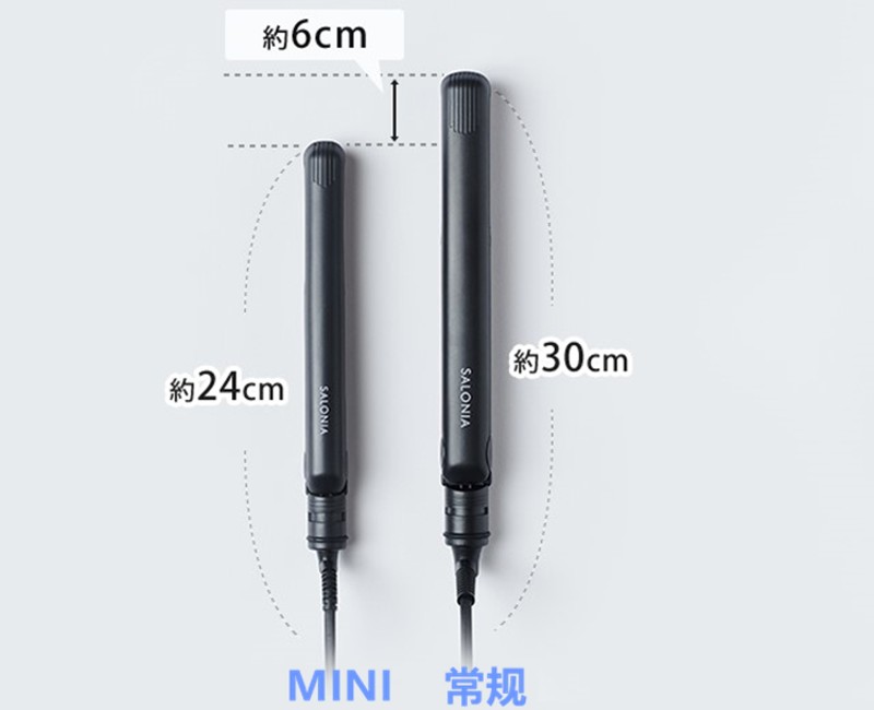 日版沙龙直板夹负离子直发棒两用卷直发器不伤发迷你夹板mini