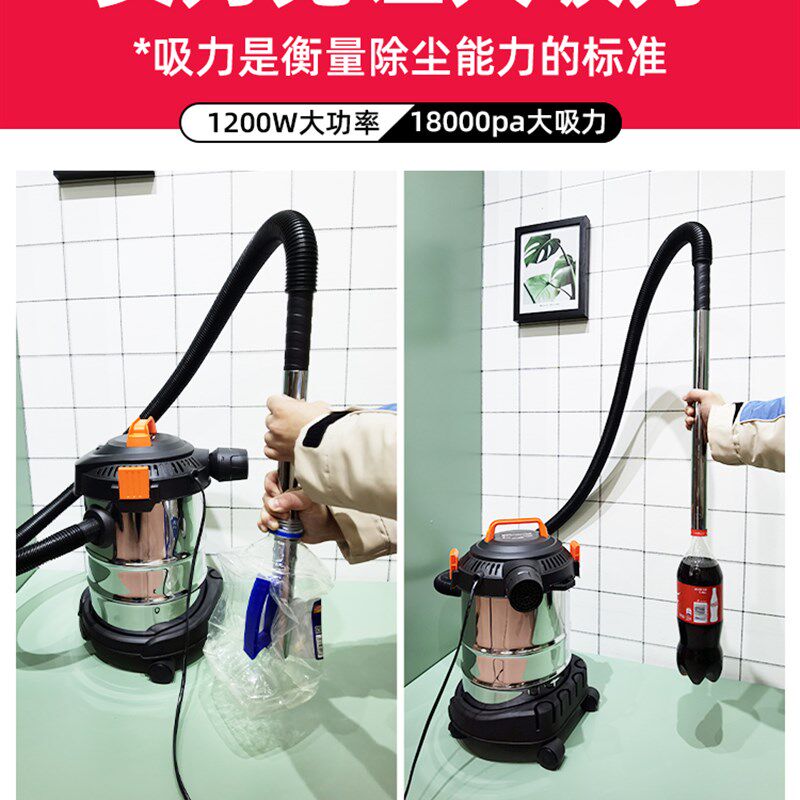 亿力大吸力桶式吸尘器 12L金属桶家用强力干湿两用机