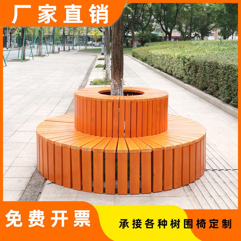 防腐木围树凳户外公园座椅小区幼儿园树围椅公园椅户外长椅定制