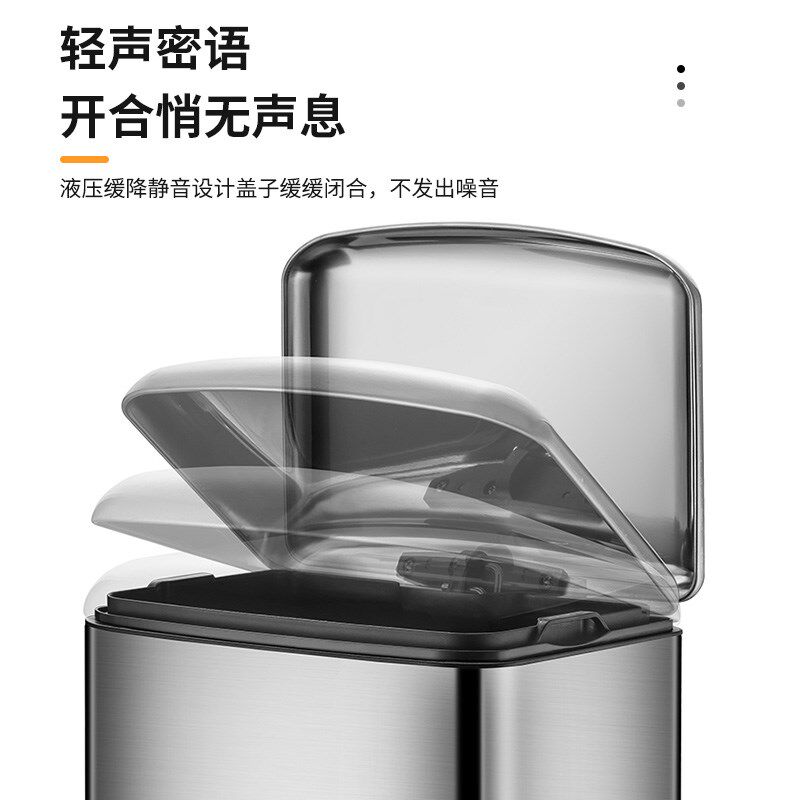 厨房客厅30升50L不锈钢脚踏式垃圾桶脚踩方形带盖商用大容量厕所