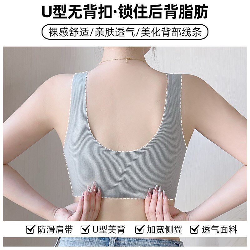 孕妇哺乳内衣女产后喂奶专用提拉聚拢防下垂不勒胃前扣文胸罩秋冬