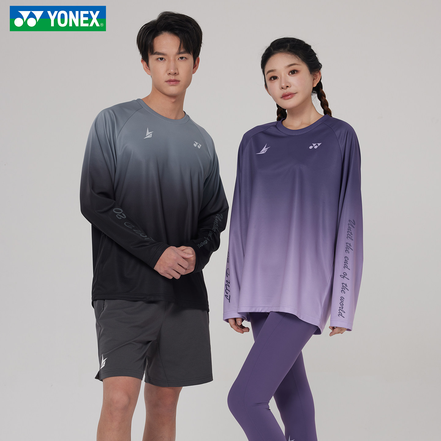 尤尼克斯羽毛球服林丹同款长袖图片