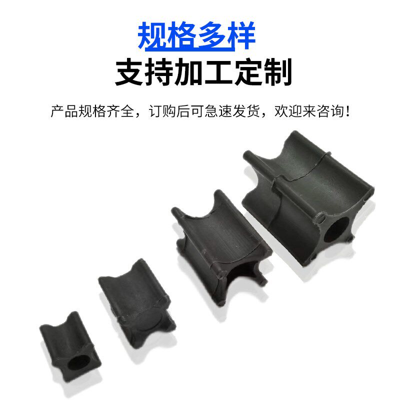 钢筋塑料四角垫块1 建筑工程马镫20 钢筋混凝土保护层叠合板垫块