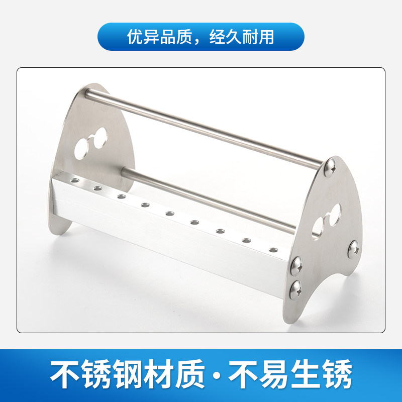 眼镜店不锈钢眼镜工具架工具钳整理螺丝刀钳子摆放架子工具收纳盒