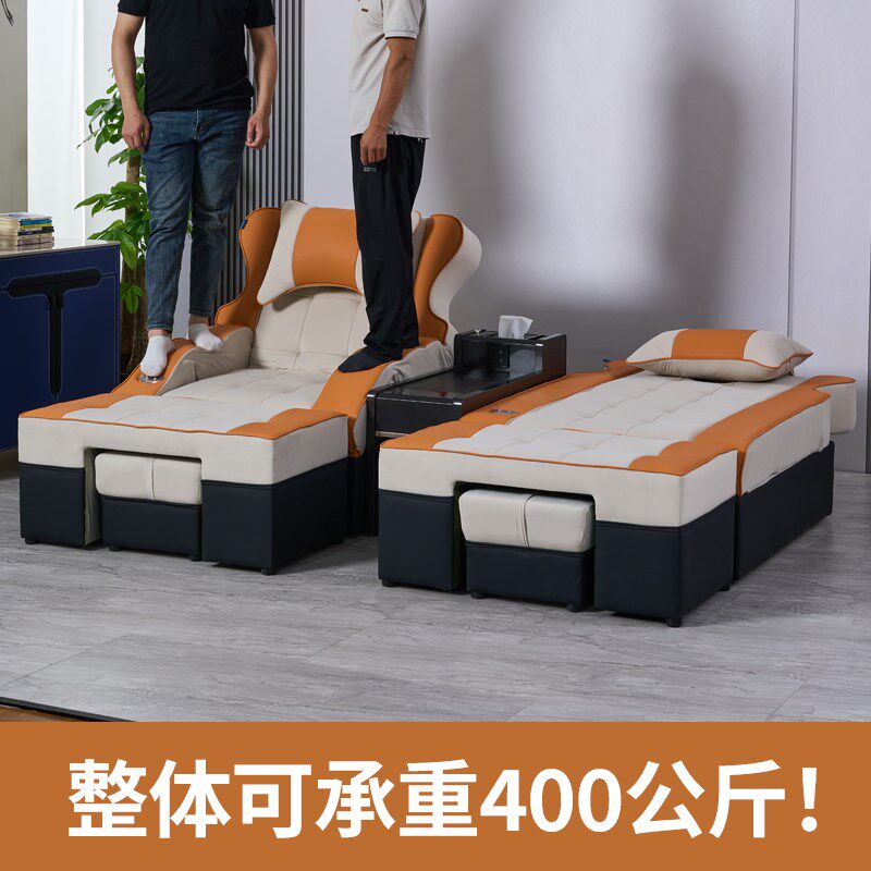 足浴沙发电动采耳沐足沙发按摩床泡脚修脚店沙发椅子足疗沙发躺椅