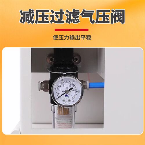 佐恒 全自动胶带缠绕封箱机 邮政1-12号纸箱纸盒泡沫箱一字十字工