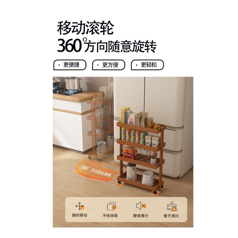 简易可移动餐车置物架多层火锅店桌边几推车沙发收纳架多功能家用