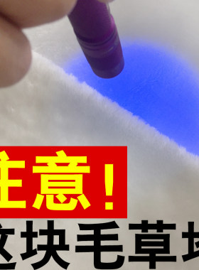 玛豆鱼缸底过滤魔毯生化棉干湿净水毛草地彩蝶龙缸专用水族箱用品