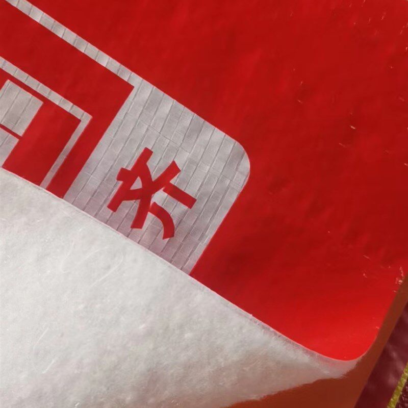 装修地面保护膜瓷砖地砖地板保护垫家用家装室内一次性地膜
