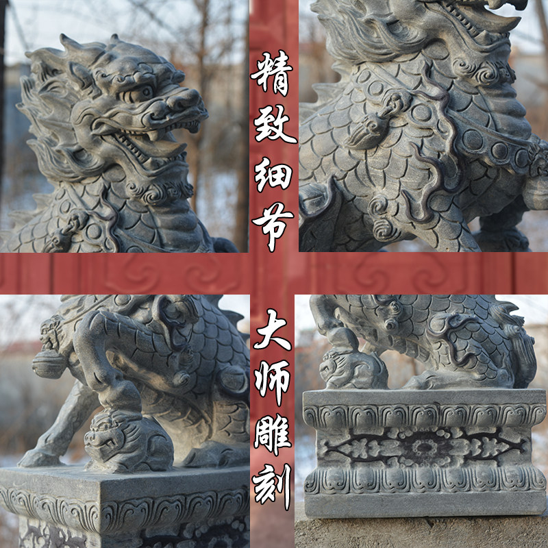 石雕青石麒麟一对门口摆件看门镇宅招财送子门墩石头精雕葫芦麒麟