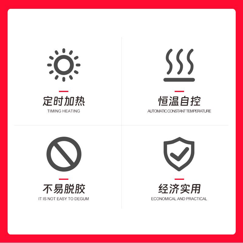 定时内外胎轮胎火补机硫化机轮胎大洞口热补机无痕修补补胎工具