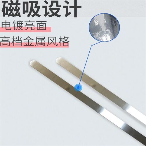 汽车车身防撞亮条电镀磁吸停车场防剐蹭侧裙碰撞镀铬装饰防护胶条