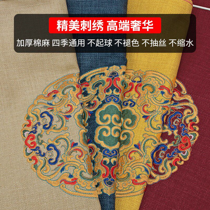 乳胶坐垫中式红木沙发垫实木家具椅子垫子茶桌椅圈椅太师椅垫定制
