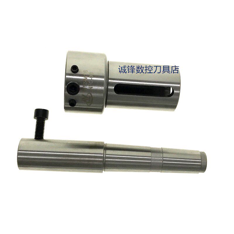 伸缩板牙夹套套丝器机用板牙套M3-22外径20-45mm车床板牙套