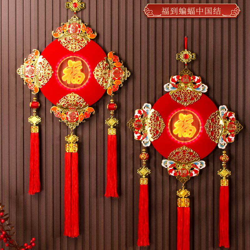 2024春节 新年灯光福字高档中国结 绒面国潮创意客厅挂饰装饰送礼