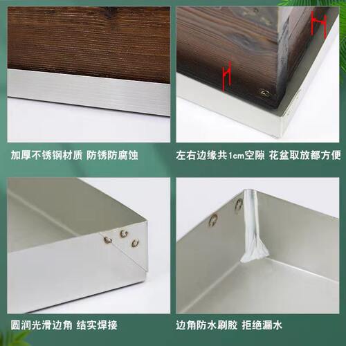 长方形接水盘不锈钢超大托盘花盆花架花箱底坐窄长接水槽不带排水