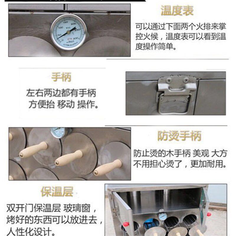 11孔烤地瓜机红薯机炉子商用烤番薯山芋玉米苞米土豆地摊不锈钢