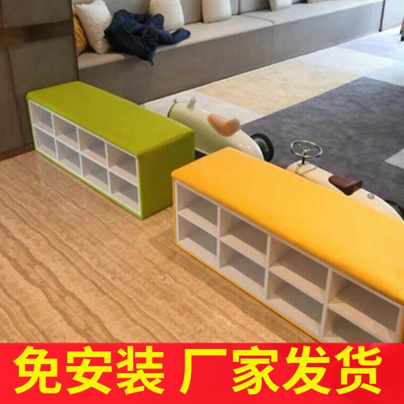幼儿园儿童换鞋凳家用门口早教中心沙发凳舞蹈室鞋柜软包长条凳子