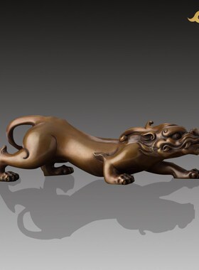 铜乾坤 紫铜貔貅摆件螭龙瑞兽车载办公桌装饰品书房案头镇纸笔架