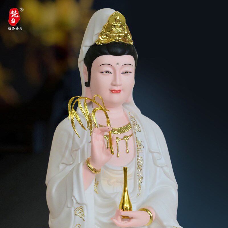 梵台观音菩萨佛像家用中式南海观世音办公摆件南无观世音佛具送礼