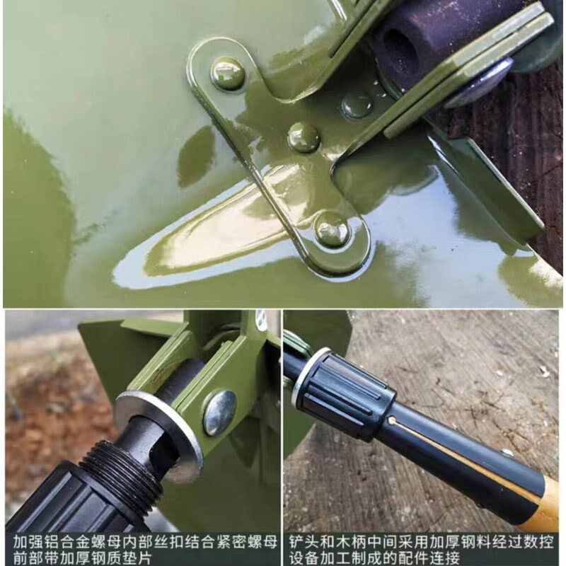 6411工兵铲Q001型木柄折叠锹工兵铲户外铲子探险铁锹露营铲