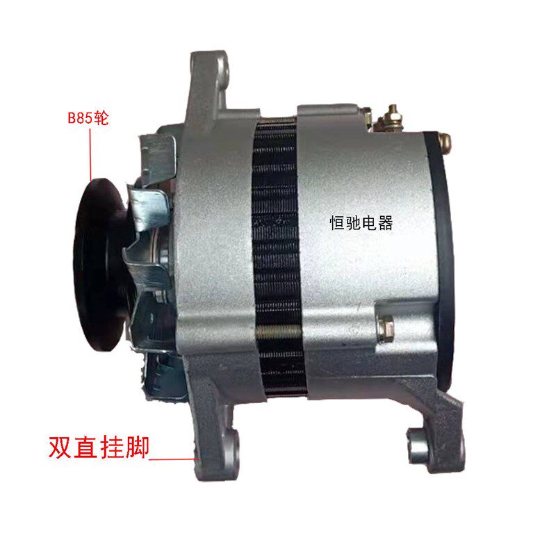 江淮福田货车云内4100四轮拖拉机12V24V大功率纯铜无刷全新发电机