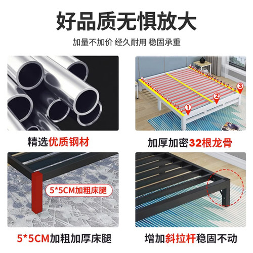铁艺床双人家用1.8米现代简约无床头排骨架床架卧室1.5单人铁架床