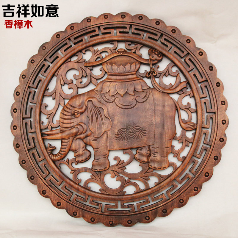 中式餐桌东阳木雕摆件福字实木象客厅门对门化解挂件招财风水卧室