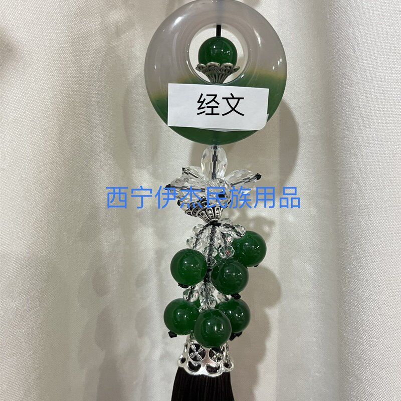 车挂民族风车载挂件车内挂饰汽车后视镜装饰品车上杜瓦都哇吊饰