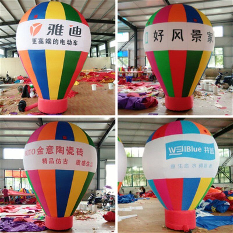 大型网红充气热气球气模卡通定制花朵装饰美陈发光悬挂空飘活动景
