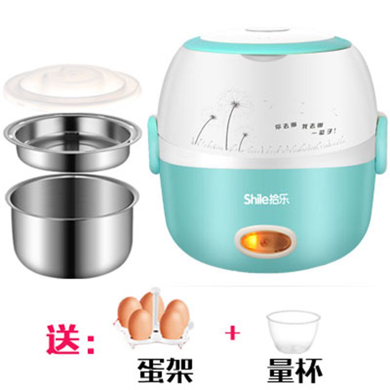 电饭盒保温多功能不锈钢双层可插电加热蒸煮饭器小型带饭盒微波