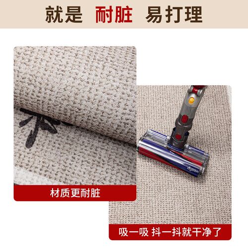 入户门地垫脚垫2024新款门垫进门高级玄关门口入门地毯可裁剪垫子
