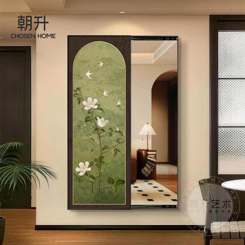 绿植花卉玄关装饰画挂墙上镜子隐藏式全身镜可关闭推拉隐形穿衣镜