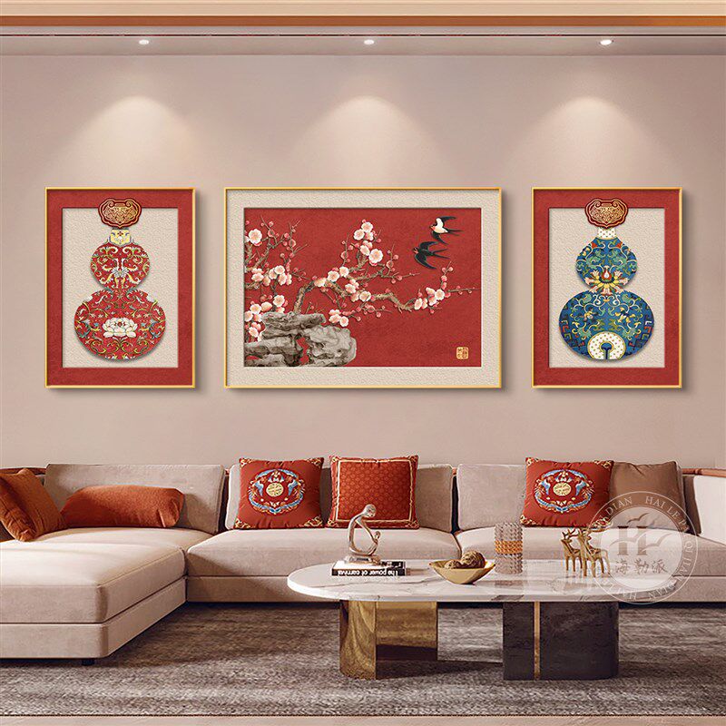 喜上枝头客厅装饰画新中式沙发背景墙挂画好寓意三联组合墙面壁画
