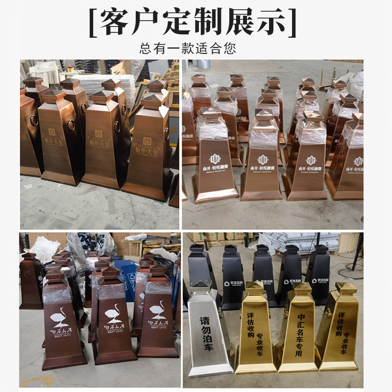 定制不锈钢路锥禁止停车位桩警示墩方形金属雪糕筒加重反光锥路障