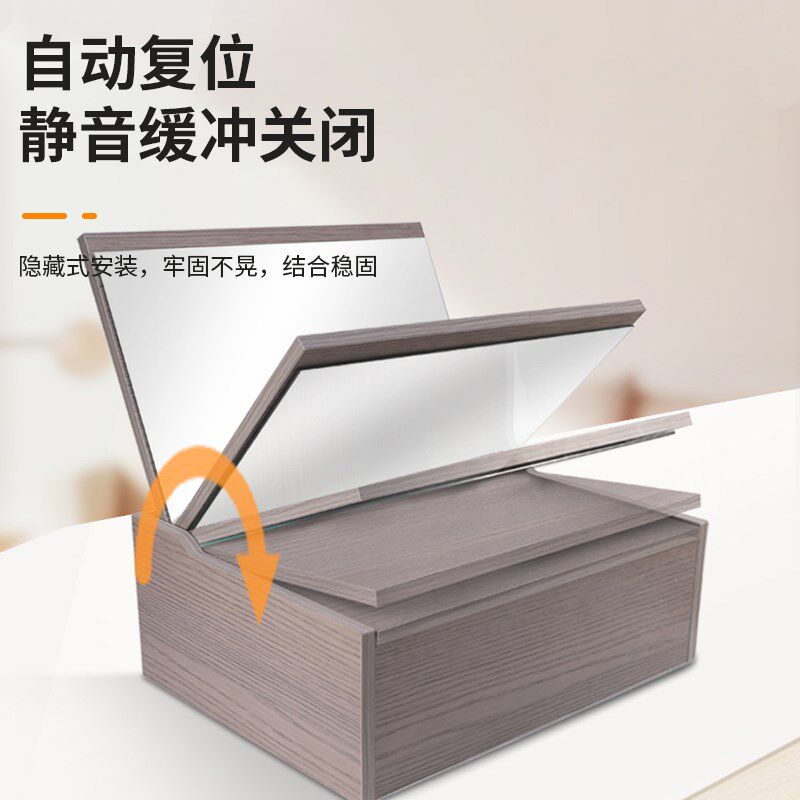 梳妆台上翻合页阻尼缓冲静音铰链隐藏式化妆台镜隐形柜铰五金配件