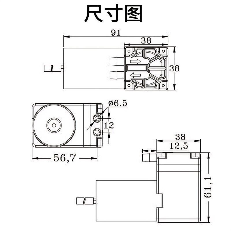 无刷抽水泵12V自吸静音水泵长寿命汽车微型循环水泵微型直流水泵