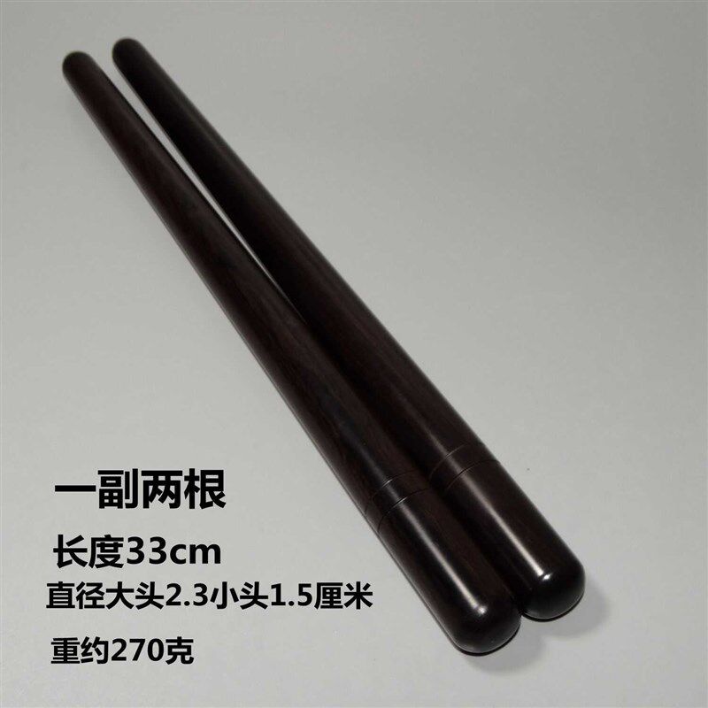 专业紫光檀木鼓槌实木鼓锤打鼓棒扁鼓板鼓棍红木质鼓槌敲击乐器