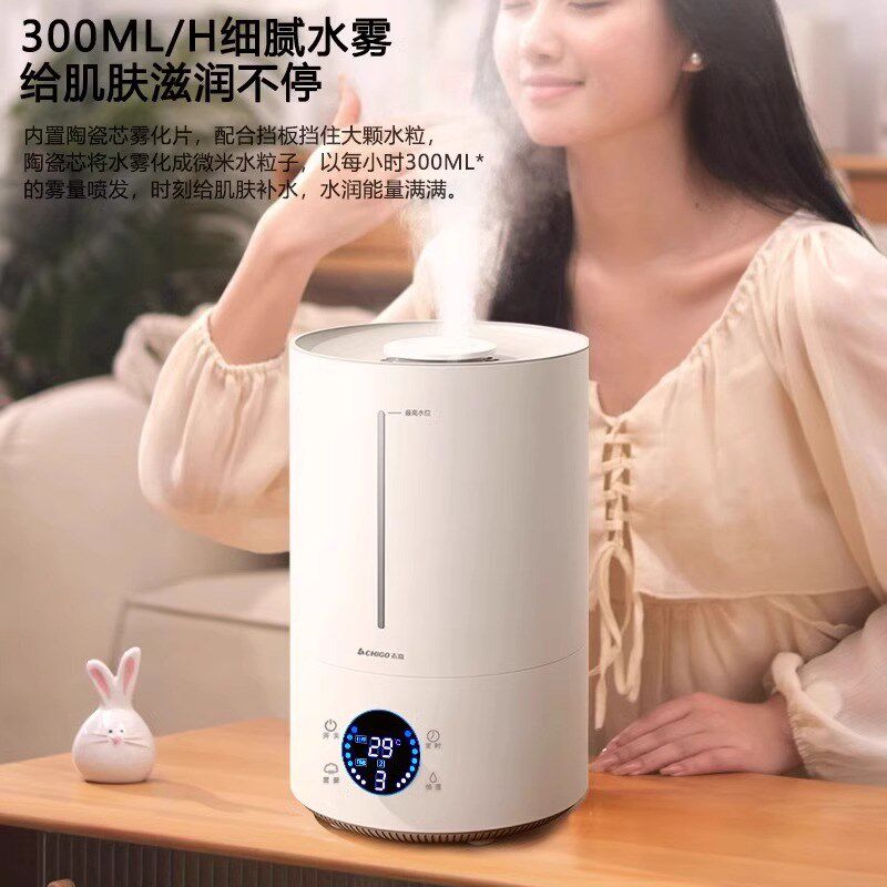 爬宠加湿器带管子软管4L大雾量爬宠缸加湿器上加水加湿器大容量