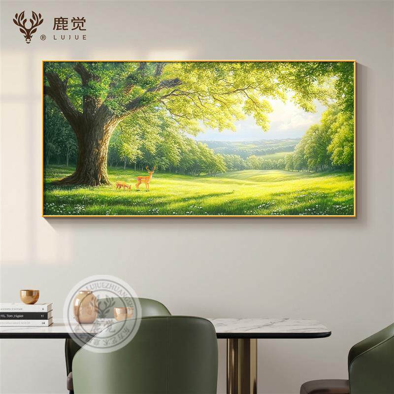 大树挂画电表箱装饰画超大尺寸别墅配电箱电闸遮挡挂画绿色风景画