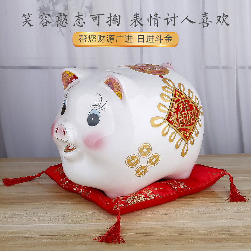 黑红色陶瓷猪存钱罐只进不出储钱罐大人家用可取储蓄罐儿童大容量