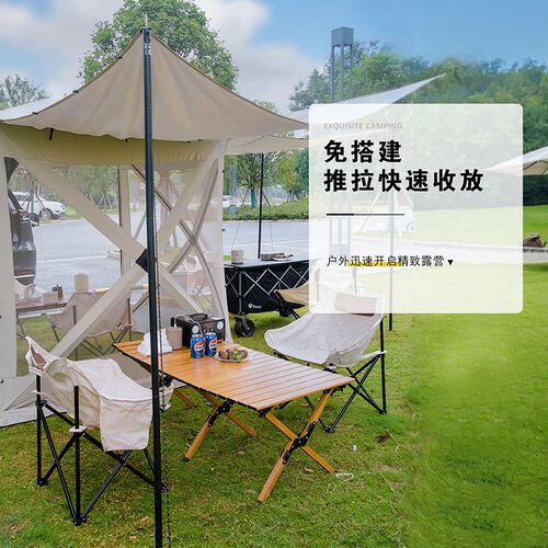 3531防晒防水车尾车边帐篷自驾游户外遮阳棚侧帐免搭建多功能天幕